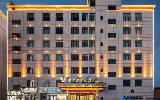 Vienna International Hotel (Ali Shenshan) — 4-star hotel in Shiquanhe