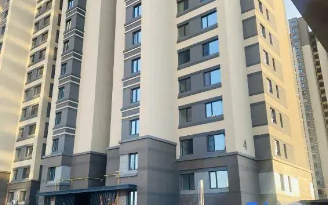 Yungu City Homestay (Yinxiangcheng)