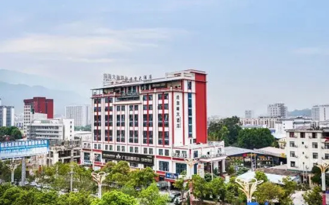 Qifeng Hotel