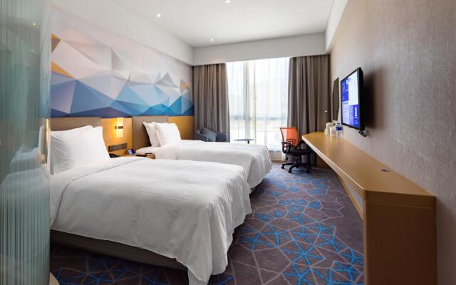 Holiday Inn Express Qidong Downtown