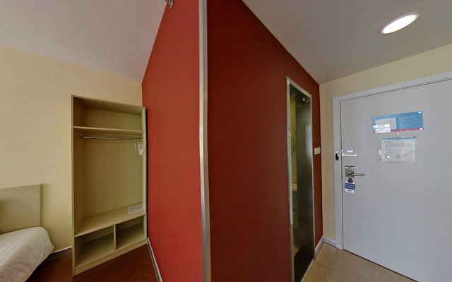 Hanting Premium Hotel Shanghai Beiwaitan Hailun Road