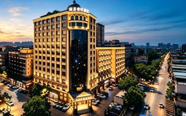 Rezen Select Hotel(Longchuan New City,Heyuan) – Exterior – Heyuan
