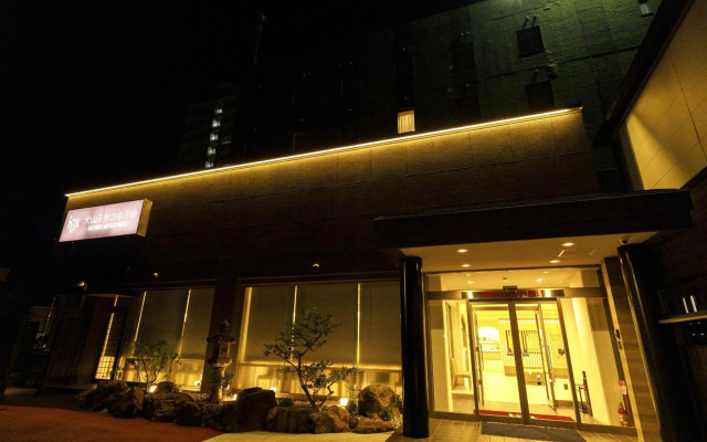 Inuyama Miyako Hotel