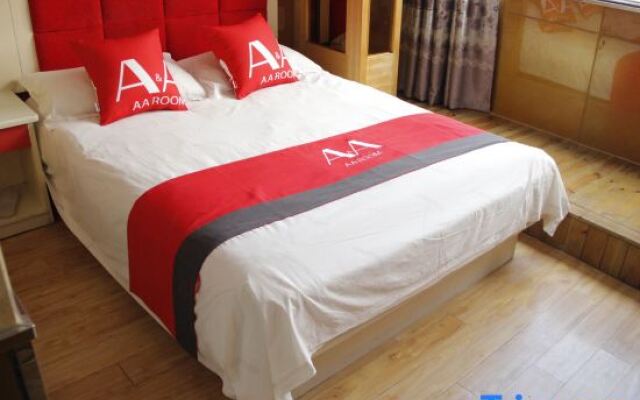 Aa Room Hotel (Shanghai Donglin Temple)