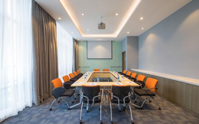 Holiday Inn Express Guian Yungu by IHG