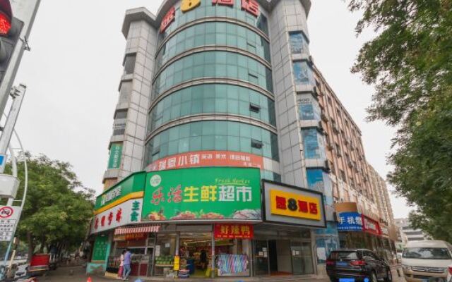 Super 8 Hotel (Beijing Changping Xiguan)