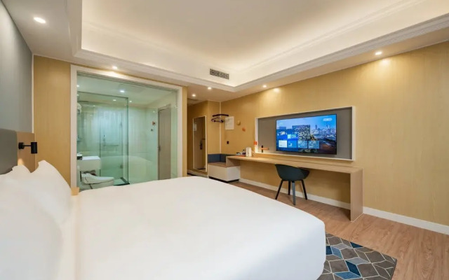 Holiday Inn Express Chengdu Tianfu Square by IHG