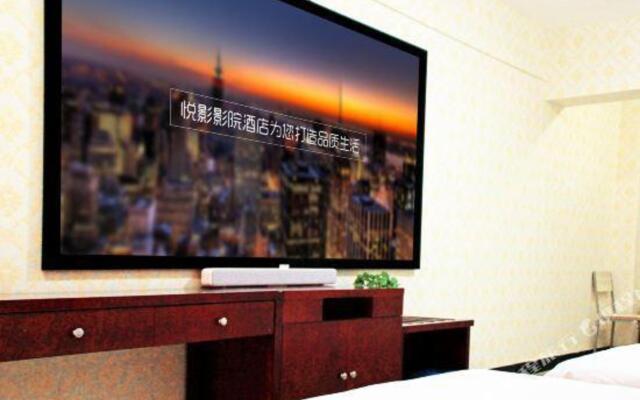 Yaju Hotel (Xi＇an Lijiacun Wanda Plaza)