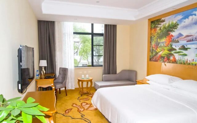 Vienna Hotel (Zhoushan Putuo)