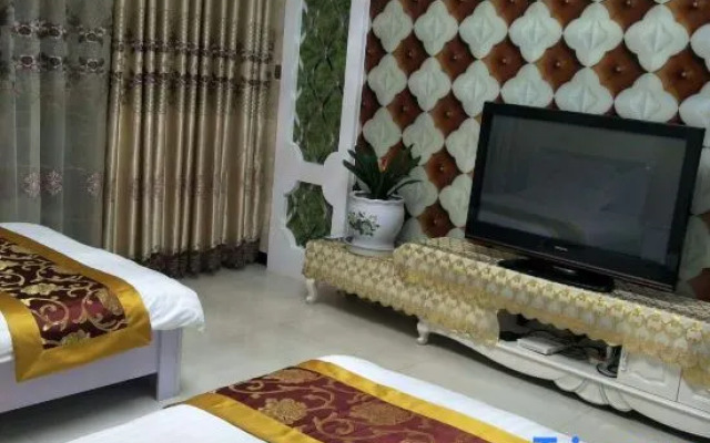 Yuanpeng Family Hotel