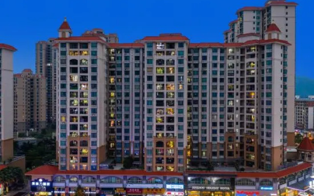 Jinzhou Holiday Hotel