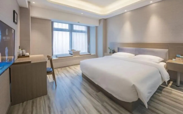 Midland Marriott Hotel (West Coast New Area City Balcony Branch) – Guest Rooms – Qingdao