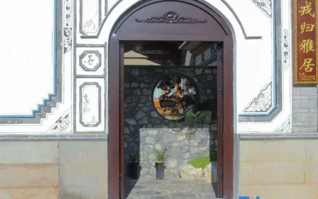 Shaxi Ronggui Yaju Homestay