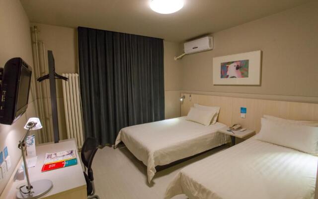 Jinjiang Inn Beijing Huairou Qingchun Road