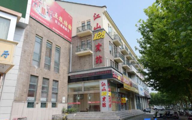 Jiangshan 128 Hotel