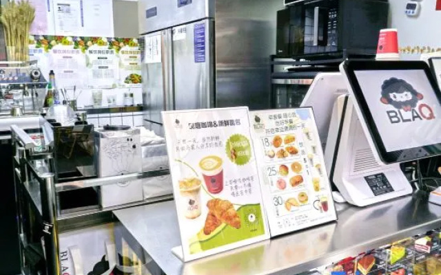 Zhongnongyan Hotel (Graduate School of Chinese Academy of Agricultural Sciences) – Meal – Beijing