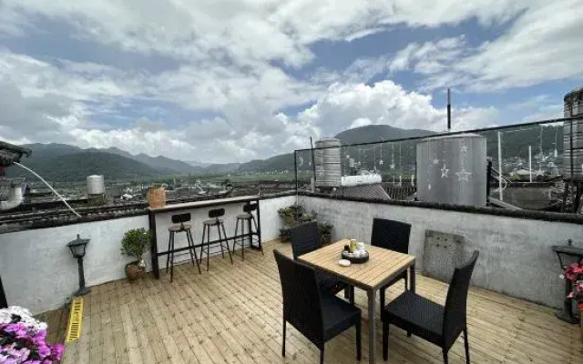 Heshun Sanjidi Hostel Tengchong