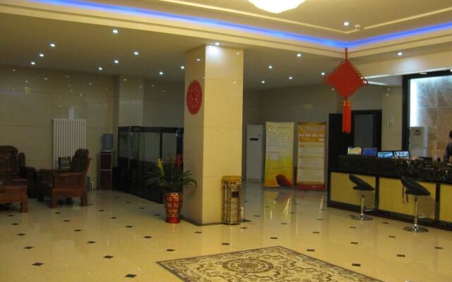 Yan Lin Hotel