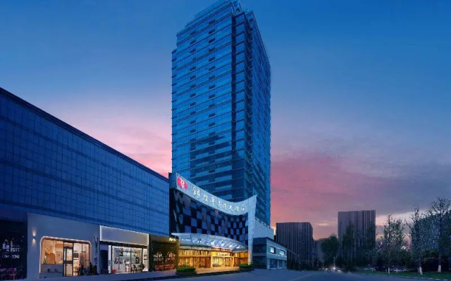 Ramada Zibo