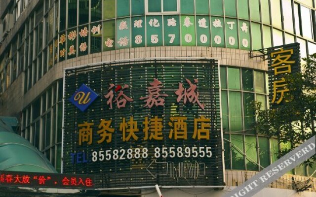 Yujiacheng  Hotel