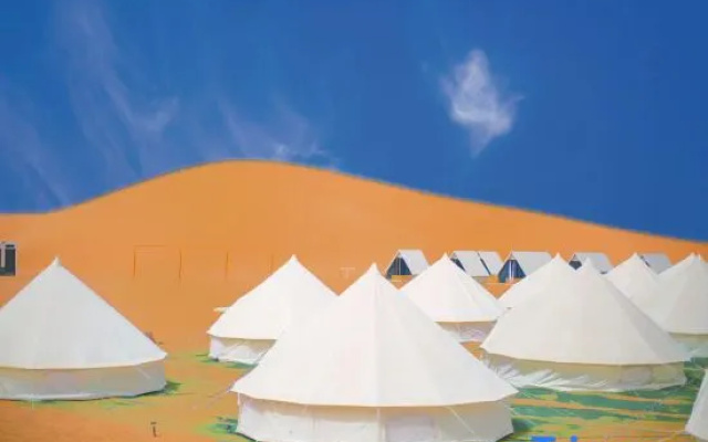 Tengger Moroccan Desert Xinghai International Campus