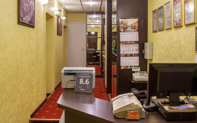 Отель Smart Welcome by Academia