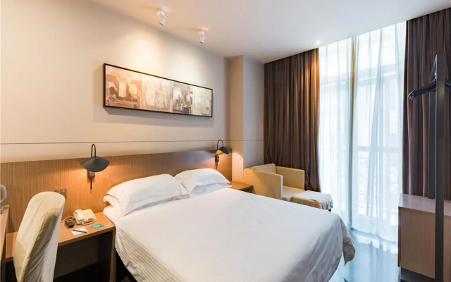 Jinjiang Inn Select Shanghai Nanjing Road Pedestrian Street – Guest Rooms – Shanghai