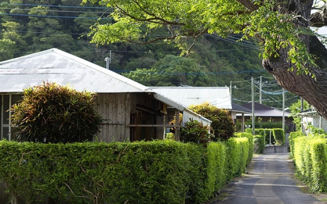 Denpaku Beach View Roof (Kakeromajima)