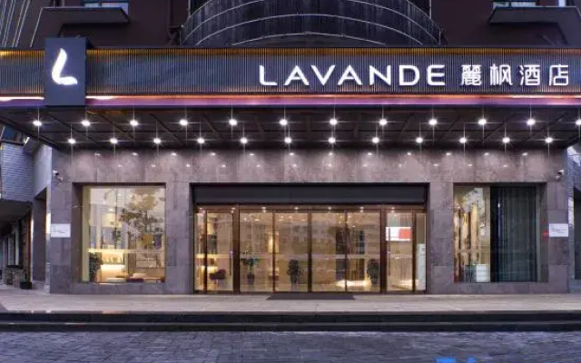 Lavande Hotels（Changde Lixian Branch）