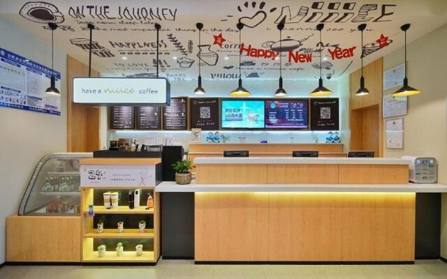 Hanting Hotel (Hefei Xiaoyaojin)