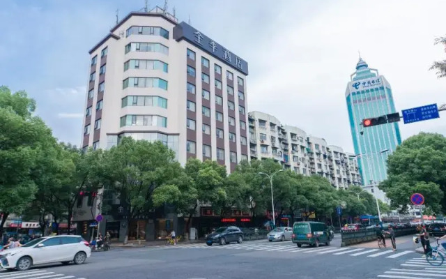 Ji Hotel (Wenzhou Wuma Street)