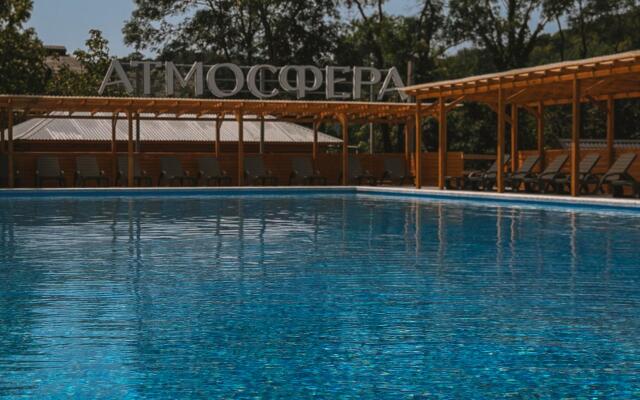Recreation camp Atmosfera