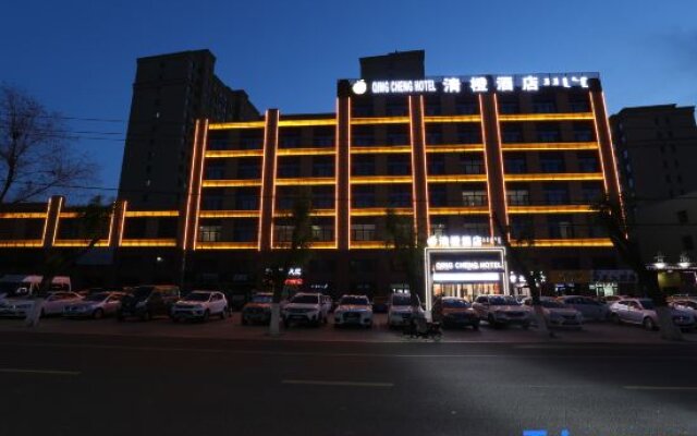 Chifeng Qingcheng Hotel (Spark Road)