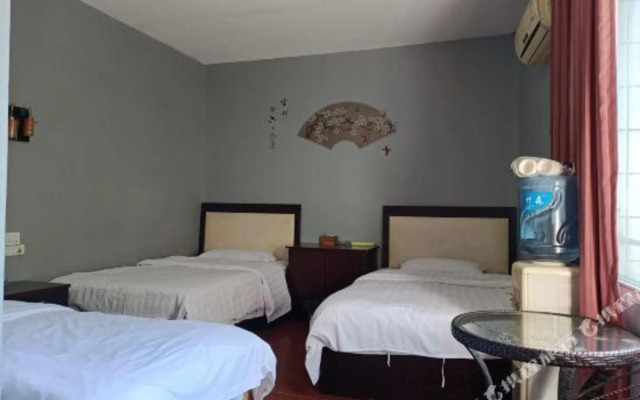 Qingcheng Hotel