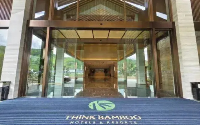 Moganshan Jiangnan Yaowu Zhuxiang Resort Hotel