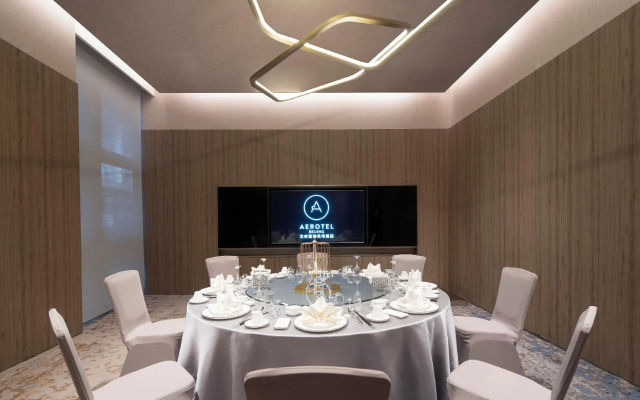 Meichen Hotel (ex Aerotel Beijing Daxing International Airport)