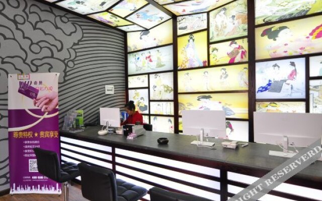 Yunzhishang Hotel  (Kunming Xinluosiwan)