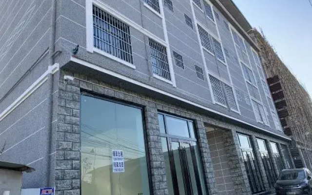 Ruili Zhuyunxuan Apartment