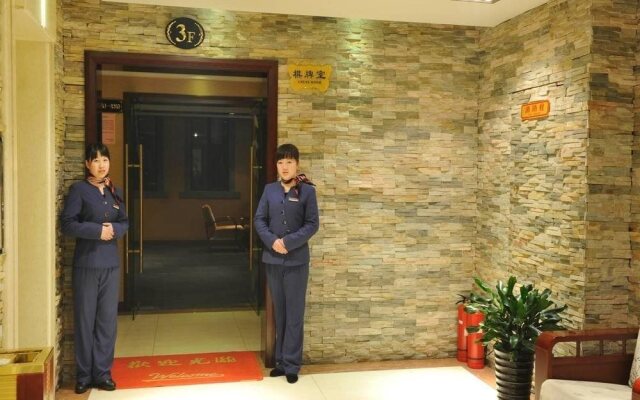 Nanfang Hotel (Xi'an Aisi Plaza City Library Subway Station)