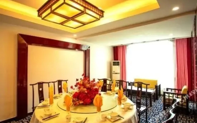 Liuzi Hotel