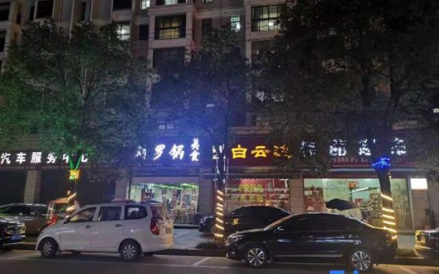 Xilaike Business Hotel- Xianning