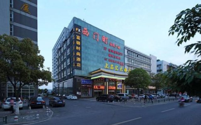 FX Hotel Nanjing Jiangning Zhushan Road