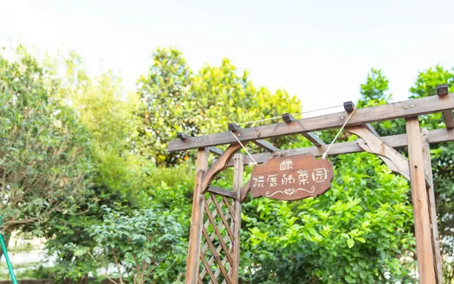 Xiamen Guiran Hostel