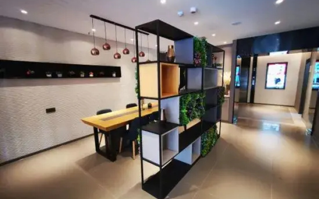 Homeinn Selected Hotel (Shuyang County Government)