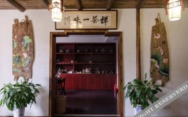 Xianting Inn