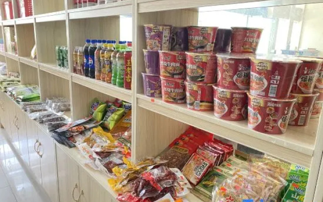 Changtian Ecological Garden (Jinggangshan Scenic Area Tourist Service Center Store) – Meal – Jian