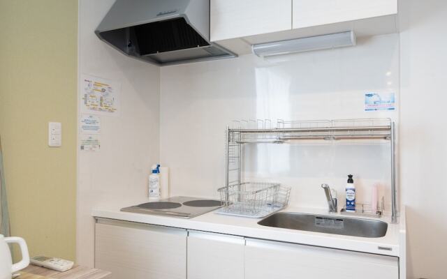 The Peak Villa Suite Hokkaido