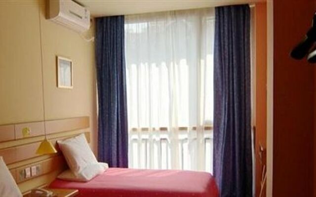 Home Inn Xianyue Road Xiamen