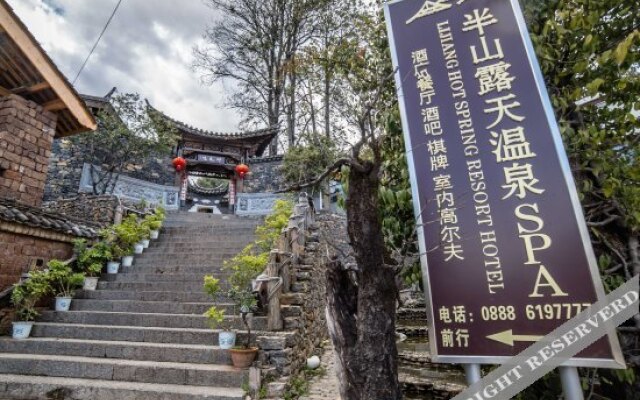 Banshan Hot Spring Hotel