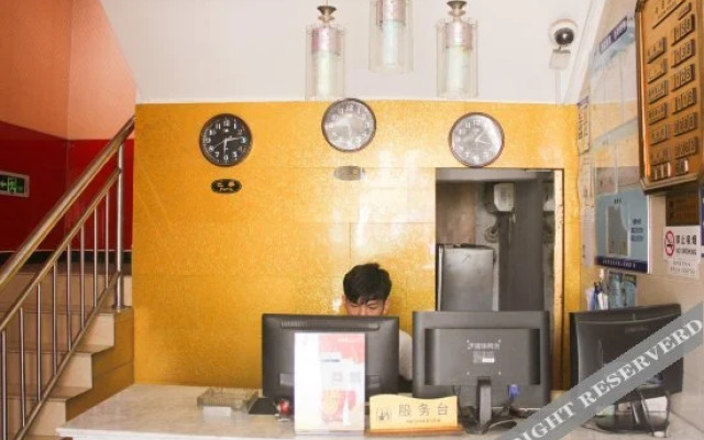 Longxin Hostel